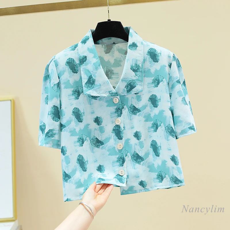 Chemisier élégant en mousseline de soie pour femmes, manches bouffantes, taille haute, court, assorti avec tout, été, 2021