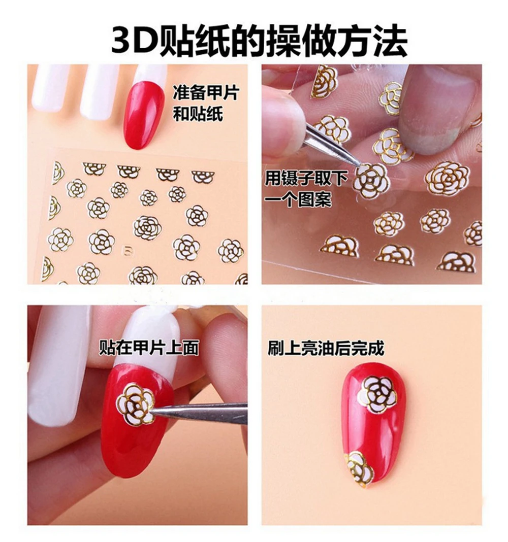 6 цветов 1 шт Nails-Sticker-Art-3d с картоном 10x9 см Adhensive номер слайдеры/обертывание/кроби