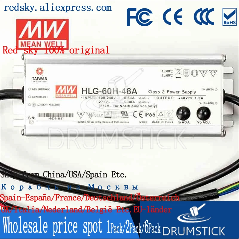 Специальное предложение товара MEAN WELL! HLG-60H-36A е-байка 36В 1.7A meanwell HLG-60H 61 2 W один Выход