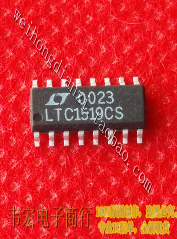

Бесплатная доставка. LTC1519CS LTC1519IS LTC1519 SOP16