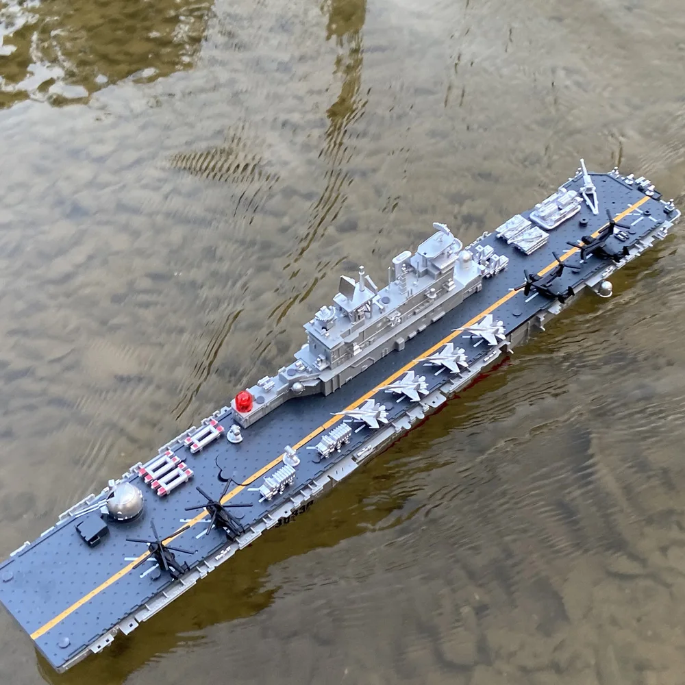 военный корабль с дистанцио