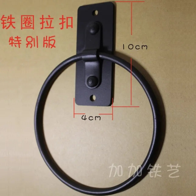 

2pcs/lot Industrial Style LOFT Black Iron Ring Pull-button Door Button Handle