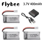 3,7 V 400mAh 35C Lipo батарея и зарядное устройство для X4 H107 H31 KY101 E33C E33 U816A V252 H6C RC Quadcopter Drone, запасные части