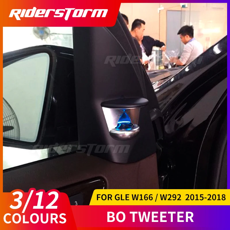 LED BO speaker for W218 sound Audio Speaker CLS class audio Tweeter For Class 2015-2018 | Автомобили и мотоциклы