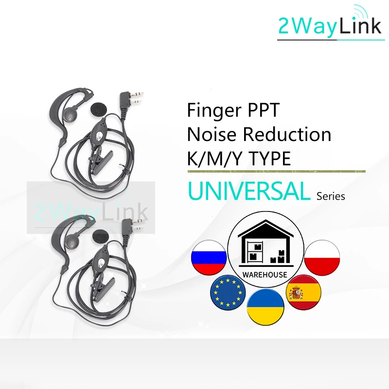 Прочные наушники Baofeng телефонная гарнитура для любительской радиосвязи рация PTT