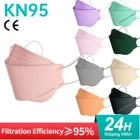 Маска для лица KN95 FFP2 для взрослых, 4 слоя фильтра, 1-100 шт.