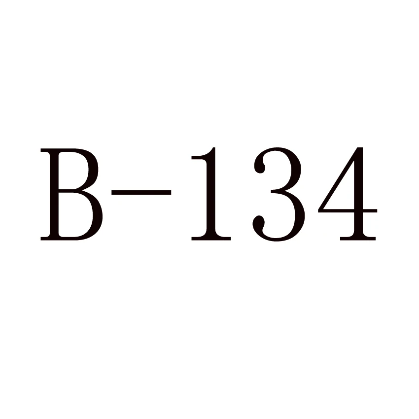 B134 Original box Битва за гироскоп - Цвет: B134 Original box