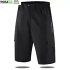 Шорты WOSAWE Мужские для езды на велосипеде, дышащие свободные штаны для езды на велосипеде и бега