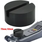 Напольный резиновый разъем для подъема автомобиля, протектор рамы, адаптер для подъема Opel, Hyundai