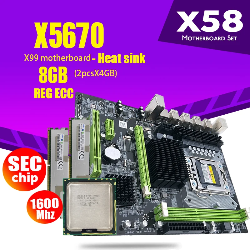 Материнская плата atermiter X58 LGA1366 combos X5670 ЦПУ 2 шт. x 4 ГБ = 8 DDR3 ОЗУ 1600 МГц PC3 12800R