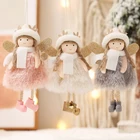 Последняя Коллекция рождественских куклы-Ангелы 2021, украшения для рождественской елки, рождественские украшения для дома, подарки на новый год 2022