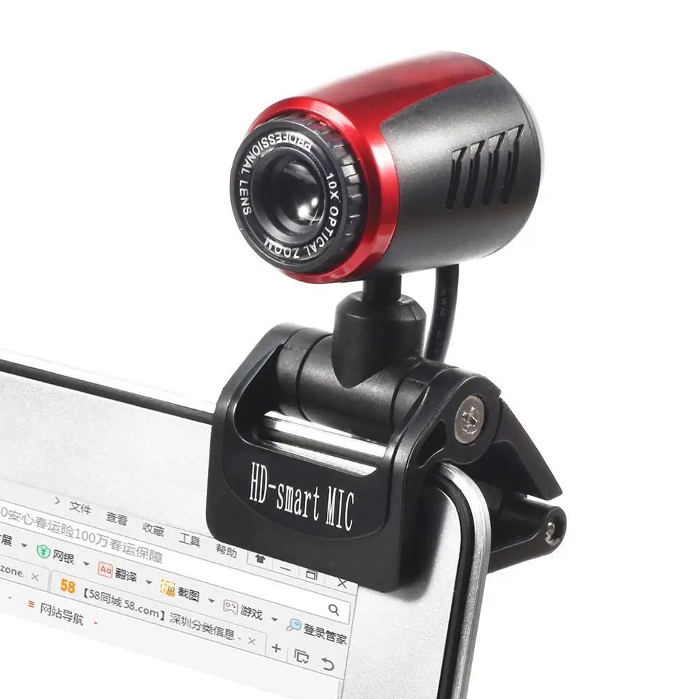 Веб камера для компьютера 480P с микрофоном автофокусом и вращением на 360