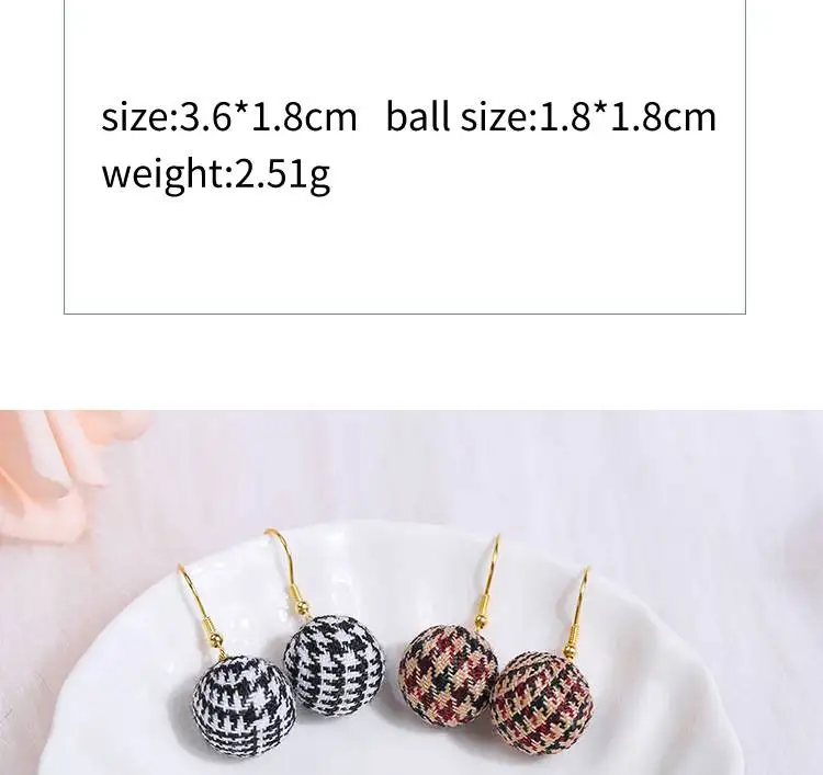 Fashion Short Drop Earrings for Women Girl Leopard Simple Hair Ball Models Dangle Earring Party Charm Jewelry Gifts Brincos