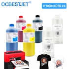Текстильные чернила 1000ml * 6 чернила DTG для Epson 1390 1400 R1900 R2000 R3000 для DX5 DX6 DX7 DX10, печатающая головка DTG, чернила для принтера для одежды