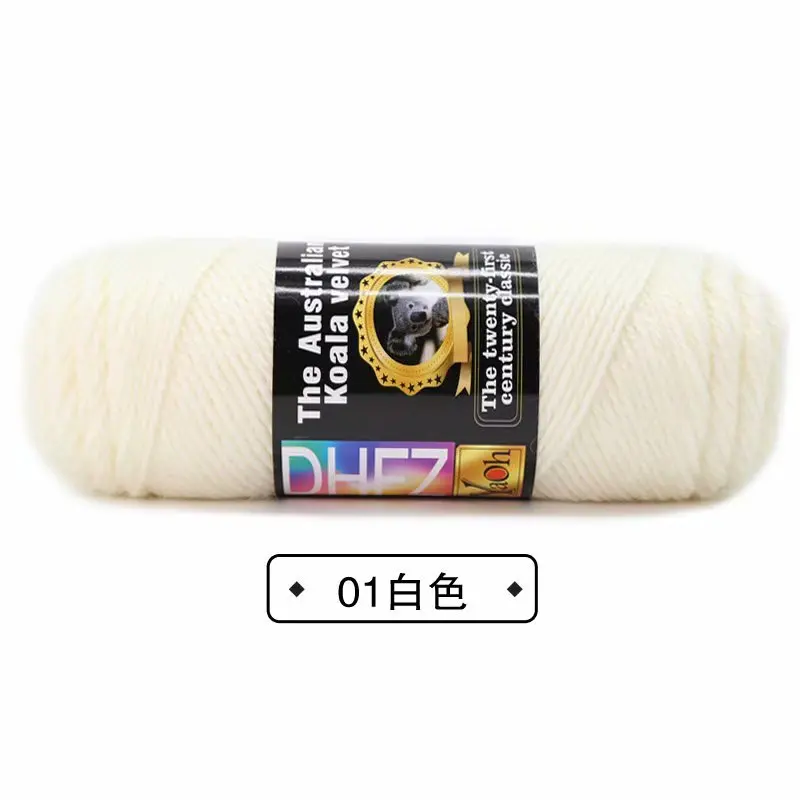 

100g Fluff Line Scarves Medium Lines Hand-Knitted Coat Coarse Wool niu nai mian bang zhen xian Sue Fluff Line