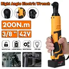 Электрический гаечный ключ 38 нм, 42 в, беспроводной, перезаряжаемый, прямоугольный, с 2 зарядными устройствами