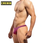 Мужские трусы джоки из мягкого хлопка AD7111, желтые Тонги и стринги, сексуальное нижнее белье для мужчин, гей-трусы, 2019