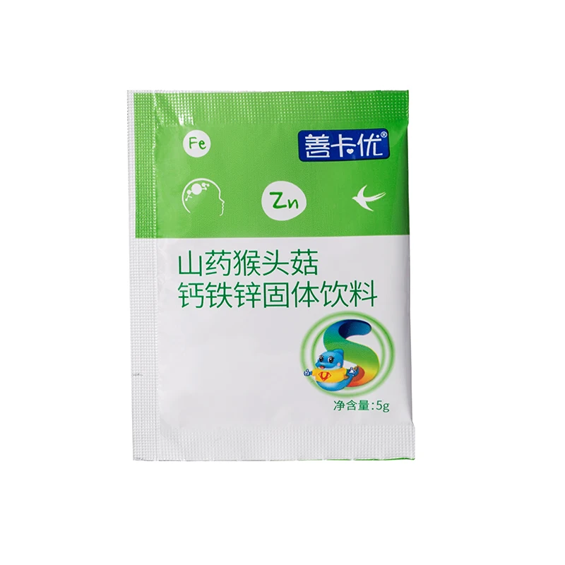 

TongChengChang calcium iron zinc grapes without sour calcium zinc solution oral liquid nappy chewing pills