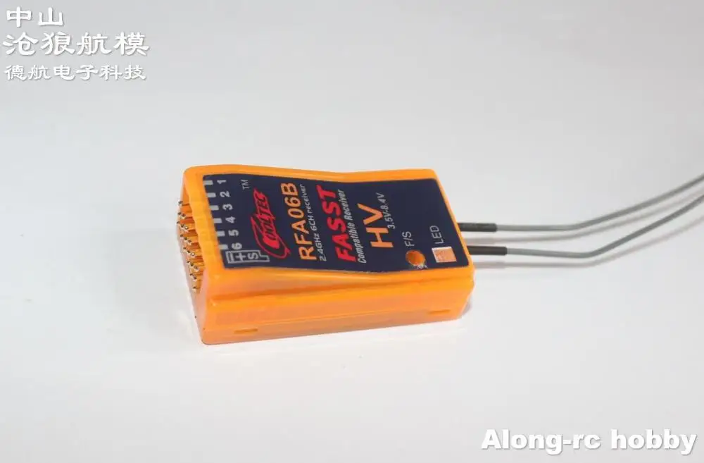 Бесплатная доставка RC Самолет Части 2 4G 6CH 6 канальный Cooltech RFA06B recivers совместимая