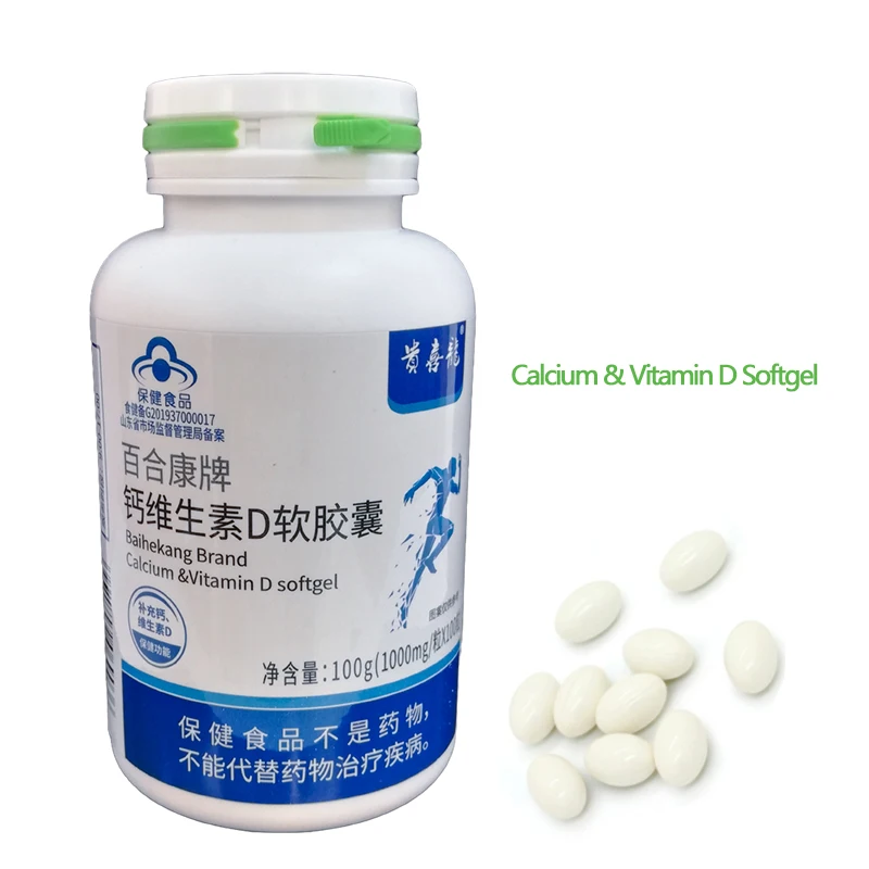 1000 мг кальция витамин D3 жидкости капсулы повышение плотности костной ткани в