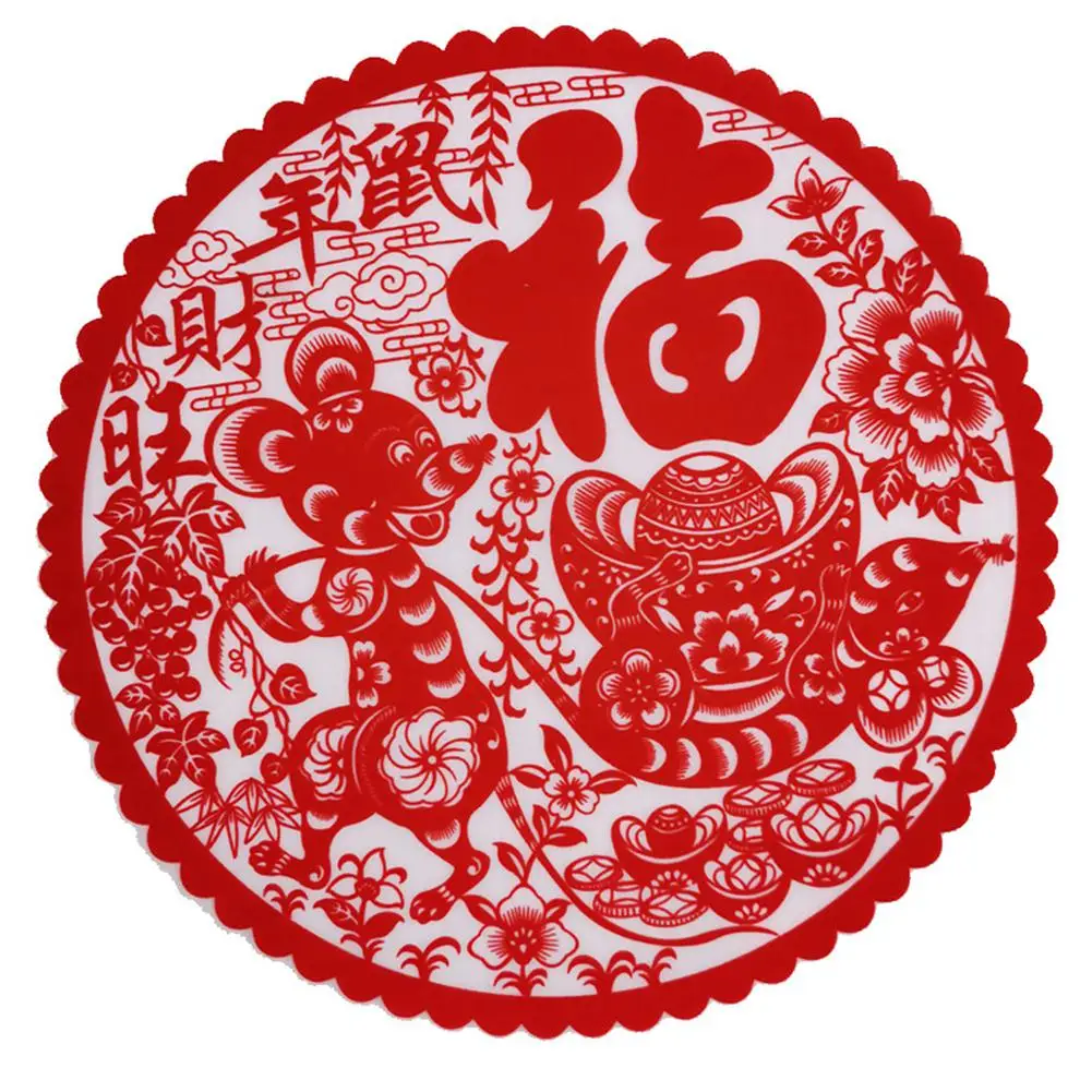 2 шт бумажный Весенний фестиваль фу статические наклейки s Стекло окно паста дома