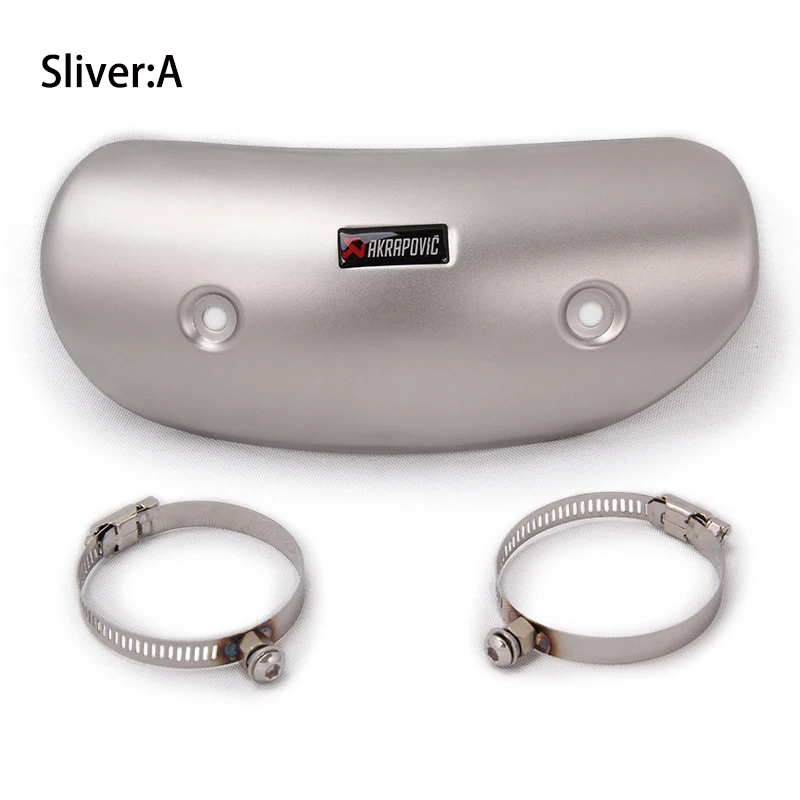 Мотоцикл Yoshimura выхлопная средняя Соединительная труба протектор теплозащитная