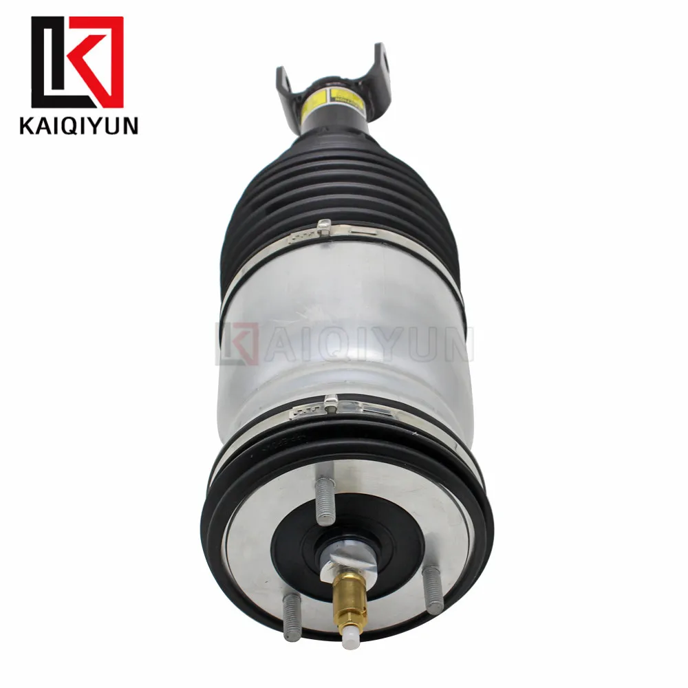 Кожух пневмо амортизатора gl 1500