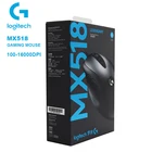 Мышь Logitech MX518 легендарная игровая с датчиком HERO, 16000DPI