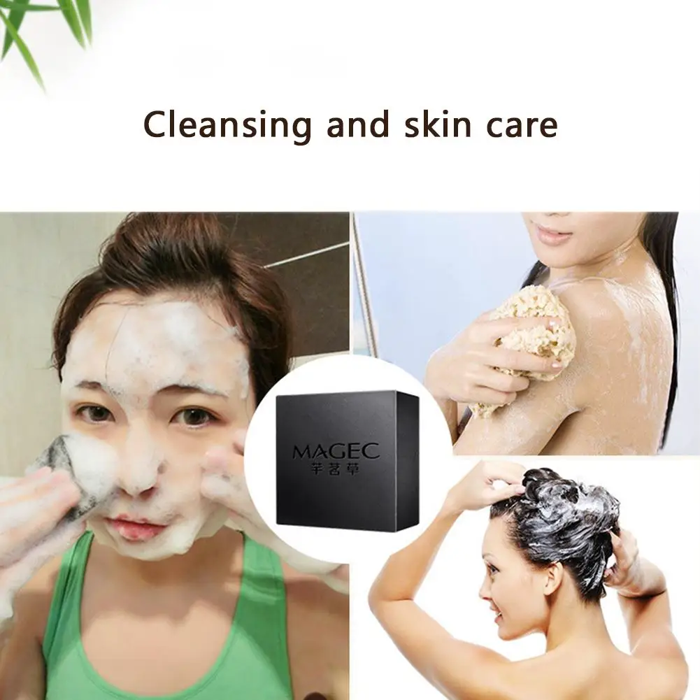 Мыло ручной работы с бамбуковым углем для удаления черных точек очищающее мыло