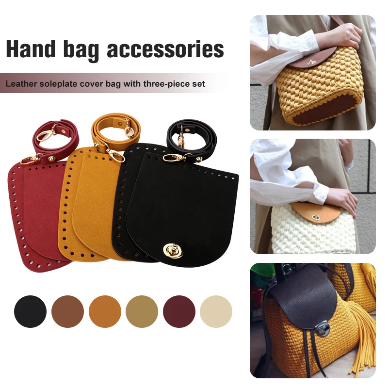 3pcs/Set Faux Leather Shoulder Bag Bottom Strap Handbag Shoulder Strap Woven Bag Set For Diy Handmade Bag Backpack Accessories