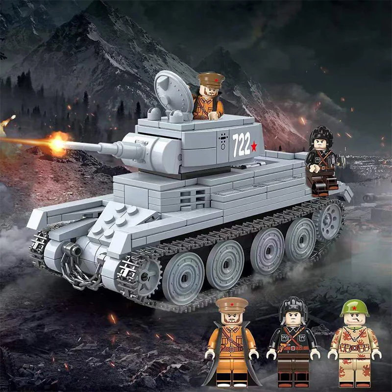 WW2 военный BT-7 светильник, солдат-танк, строительные блоки WW2, аксессуары для танкового оружия, кирпичи, игрушки для детей - Цвет: 462pcs