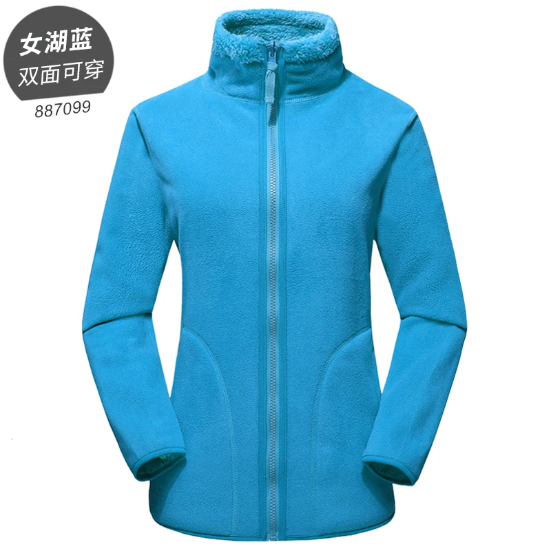 887099 blue Winter Large Size Plus Velvet Reversible Jacket Men Women Outdoor Trekking Hiking Climbing Coat Sports Thermal Fleece Clothes - Цвет: 887099 blue
