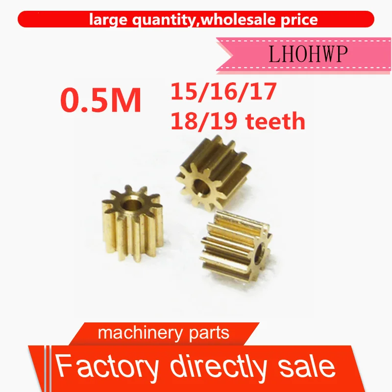 Высокое качество CNC Pinion 10 шт. 0 5 м 17/18/19/15/16 зубьев 0.5mod стойка цилиндрическая