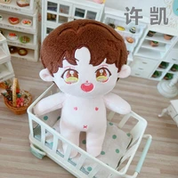 20cm xu kai doll naked toy star humanoid plush dolls clothes accessories