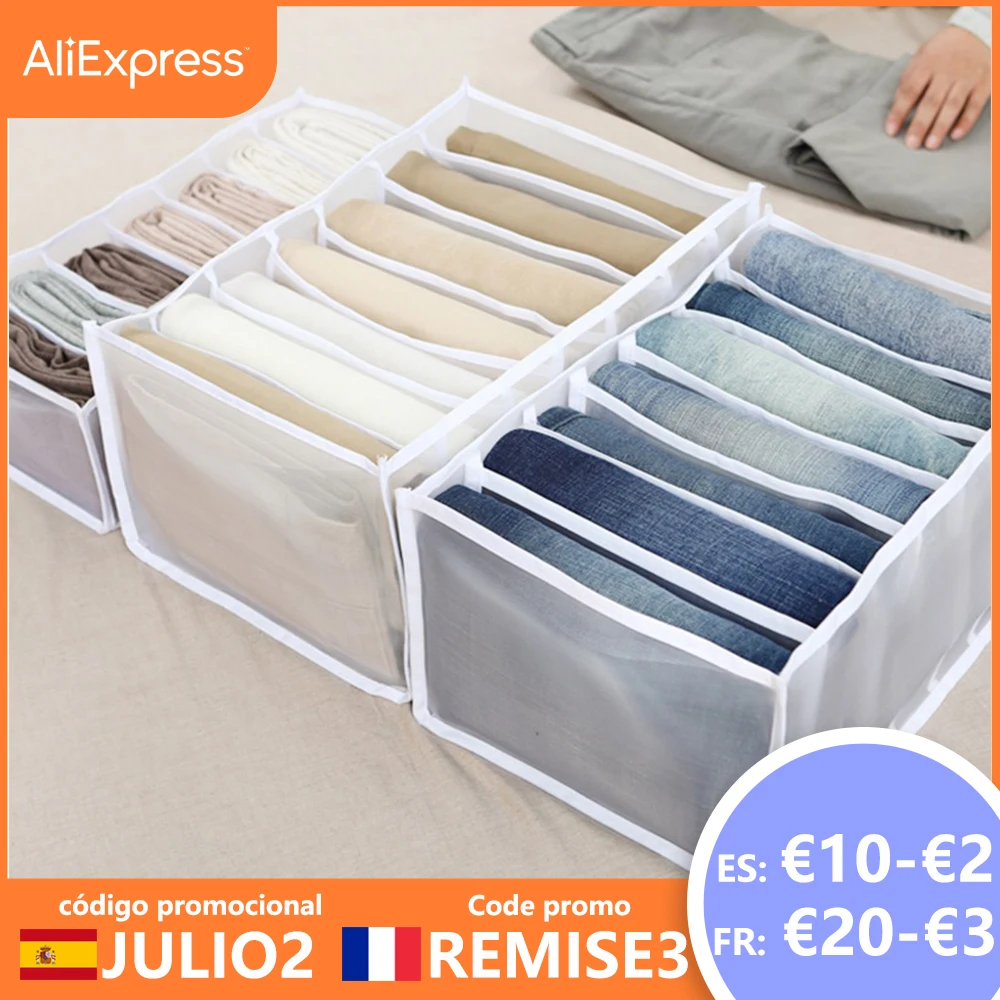 Ящик для хранения джинсов с отсеками органайзер носков одежды нижнего белья