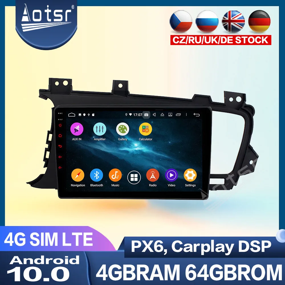 Автомагнитола 2 din мультимедийный видеоплеер на Android 10 0 4 Гб + 64 ГБ DSP с