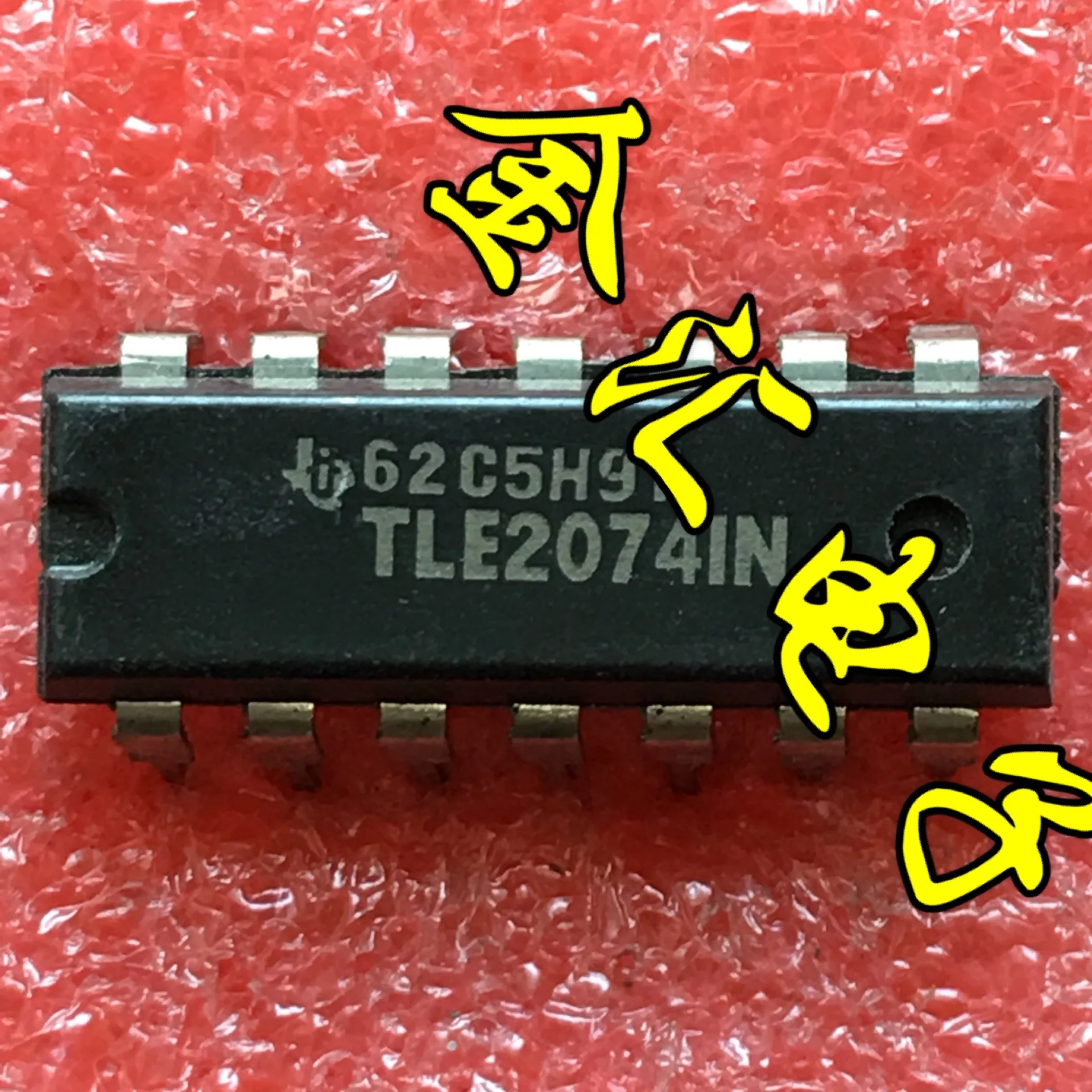 

Freeshipping 5PCS/LOT TLE2074IN