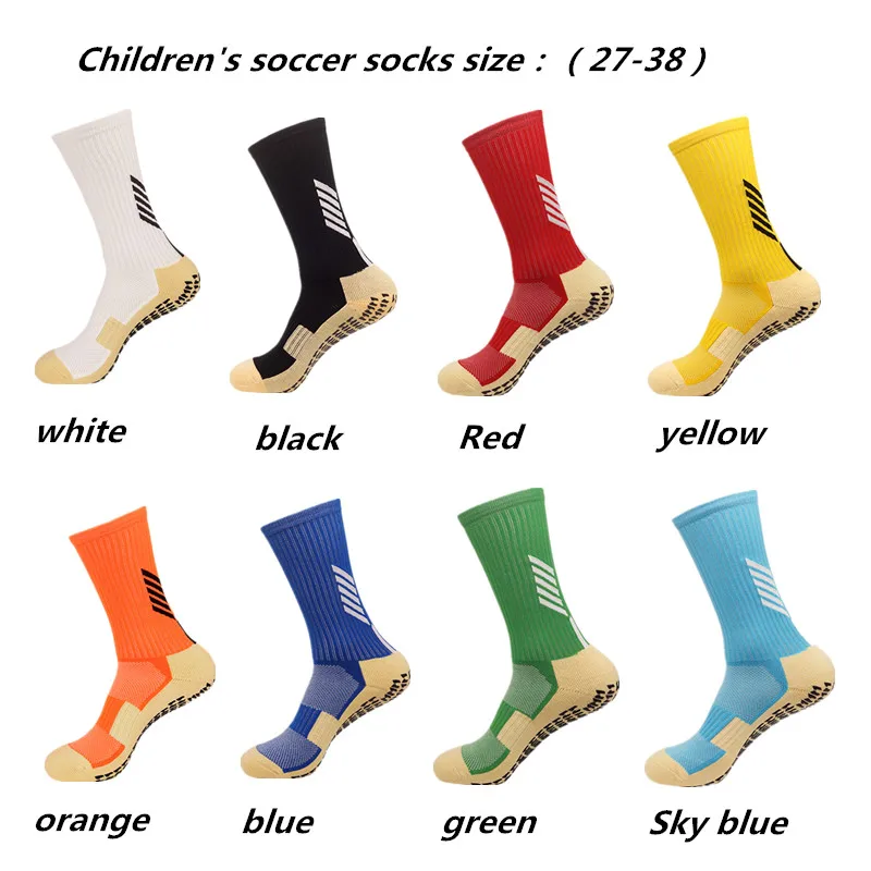 Новые футбольные носки Нескользящие Высококачественные мягкие дышащие
