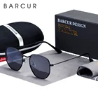 Очки солнцезащитные BARCUR зеркальные в ретро стиле UV400, 22 мм