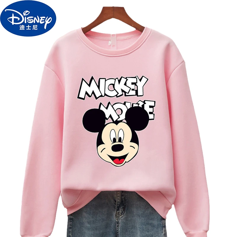 

Hoodies & Sweatshirts