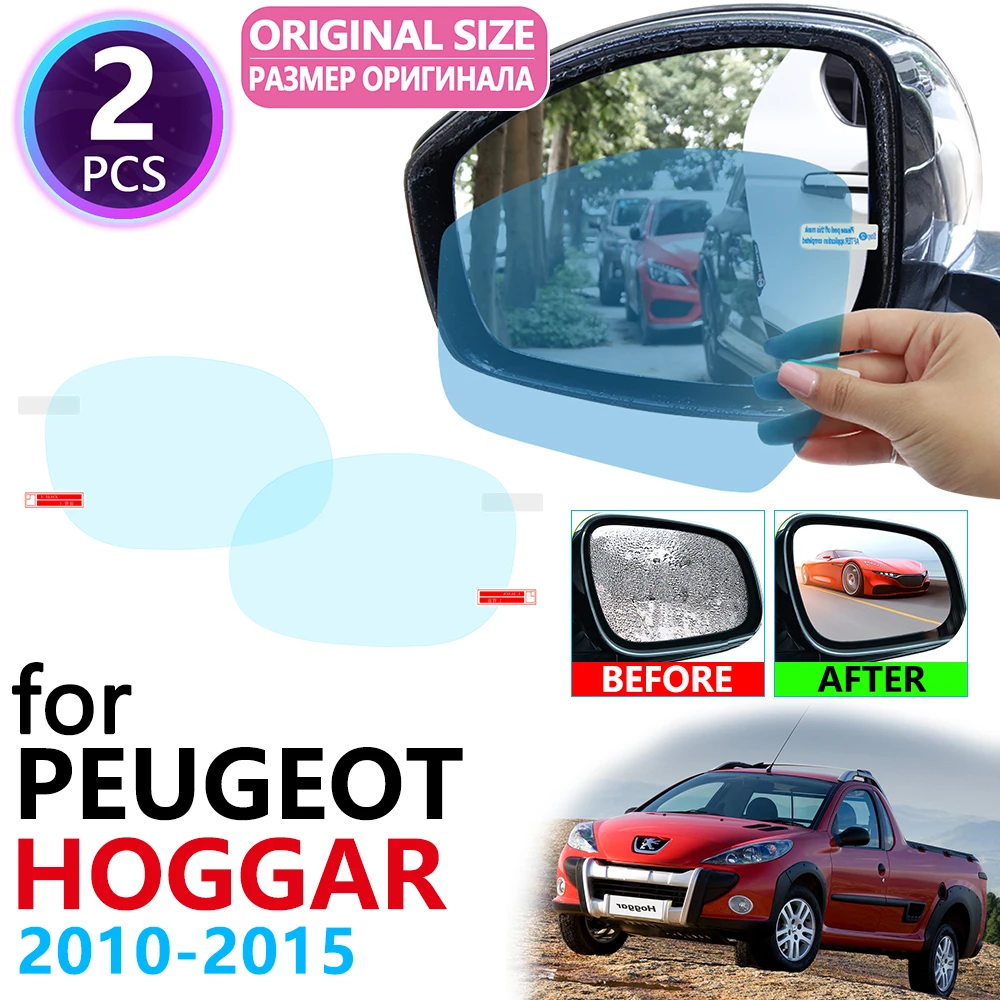 Для Peugeot Hoggar 2010 ~ 2015 полное покрытие для зеркала заднего вида противотуманные