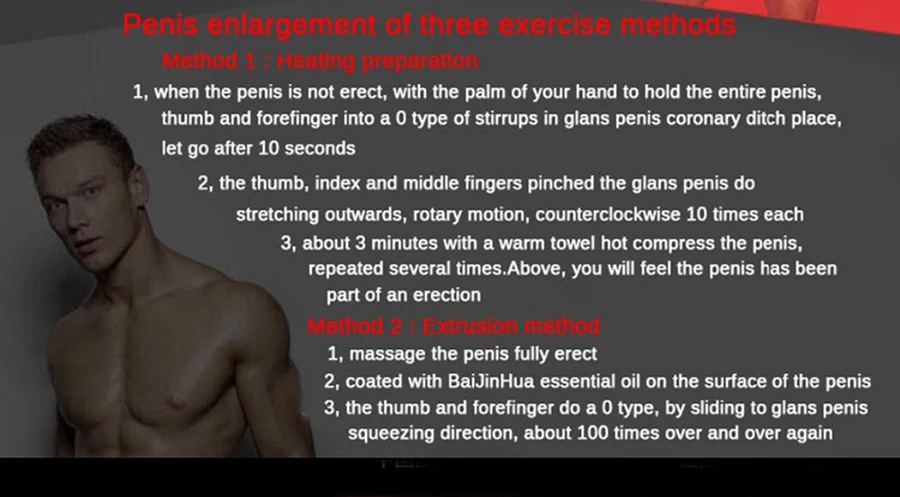 15 мл пенис утолщение роста мужчины большой член жидкости петух монтаж повышения