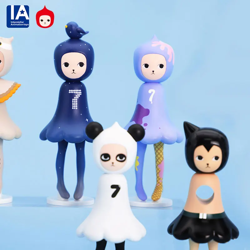 Оригинальная серия IAToys Hello Cutenut семь маленьких каштаны первая версия глухая