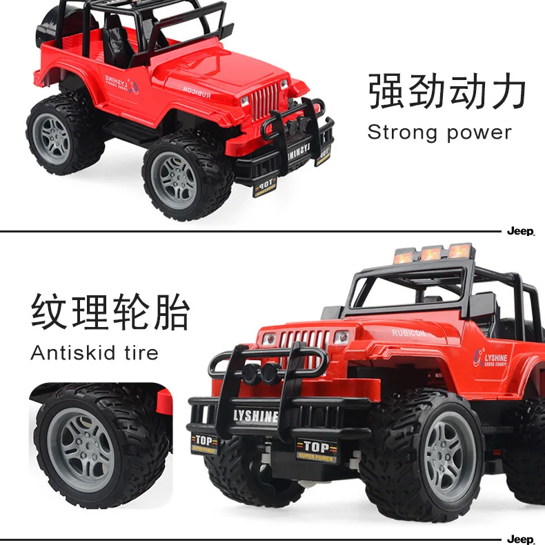 1:18 Масштаб RC автомобиль 4WD дистанционное управление игрушки радио автомобиль грузовик электрический внедорожник джип внедорожные игрушечные модели автомобилей для детей Подарки