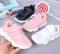new teenager kids shoes unisex boys girls shoes children student leisure shoes pink black white casual shoes 3 4 5 6 7 8 9 13t