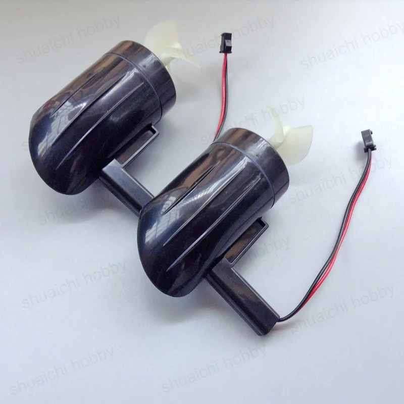 1 шт 74 в подводный двигатель 390 к