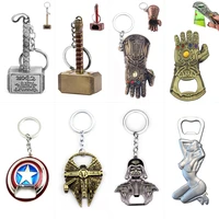 hammer shaped beer bottle opener portable keychain metal tools infinity thanos gauntlet soda glass caps remover openers