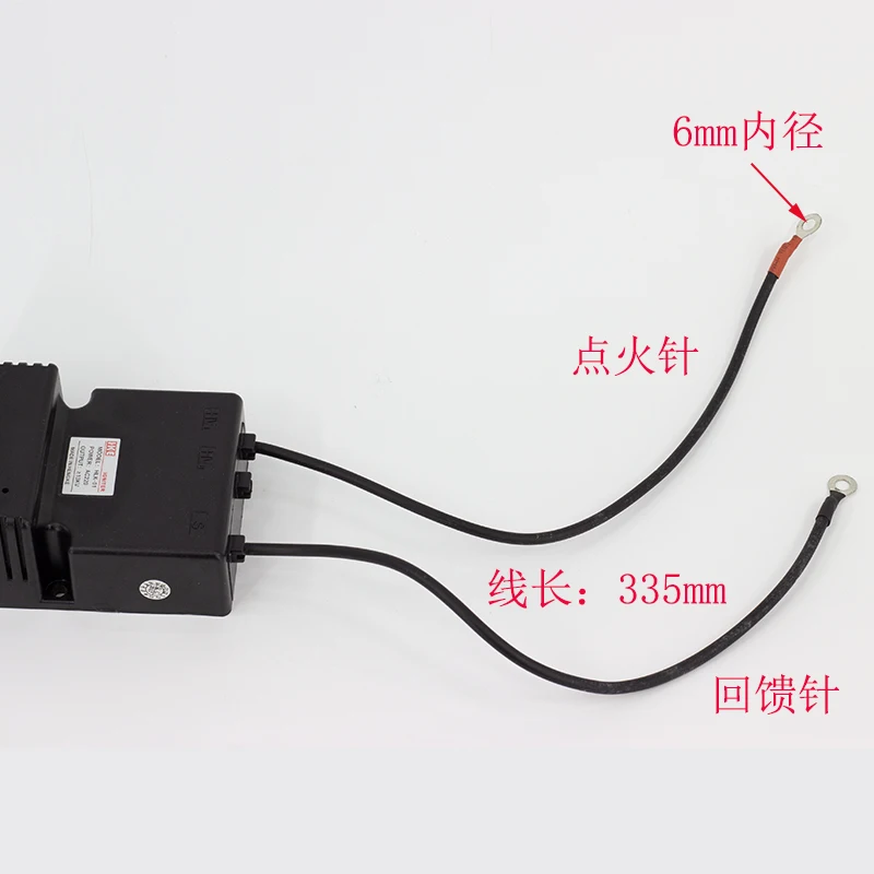 

Специальный Пульс воспламенитель с газовой печи детский рюкзачок Weige Hong Lingli Цзябао Shunmai Debao HLK-01