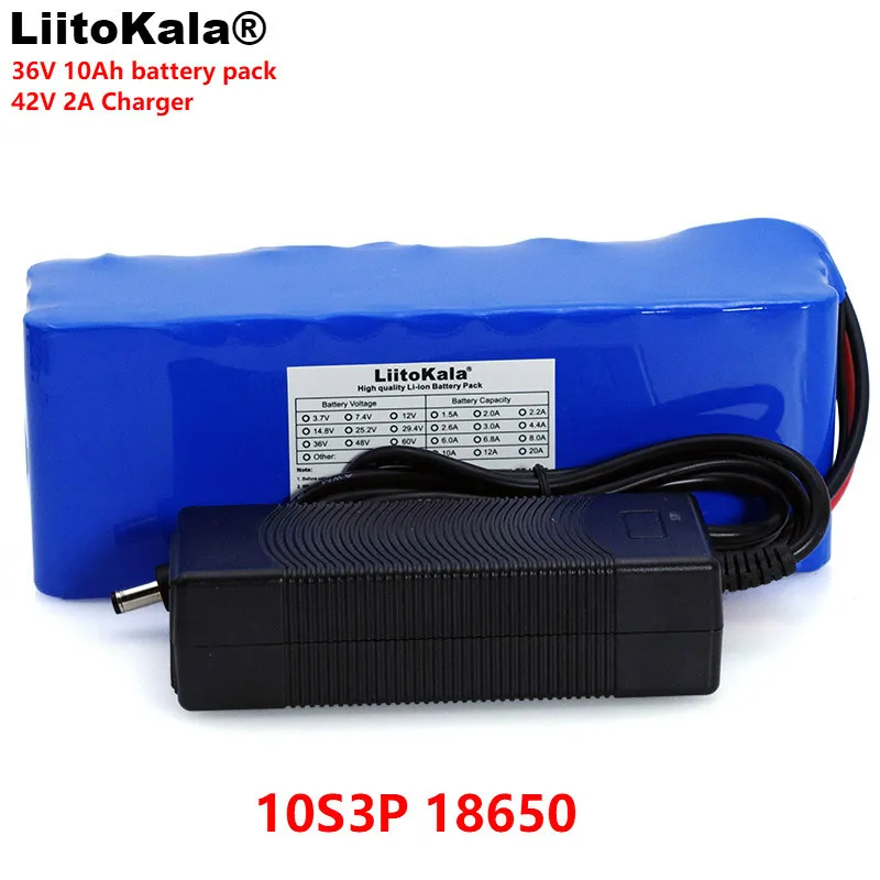Аккумуляторная батарея LiitoKala 36 В 10 Ач 10S3P 18650 + зарядное устройство 2 А|Комплекты