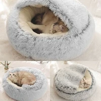 round winter warm dome pet house 2 in 1 pet cat bed foldable house small dogs cats nest soft long plush sleeping bed supplies